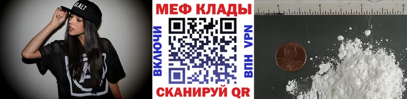 Хочу наркоту Артёмовский Alpha-PVP  АМФ  ГАШИШ 