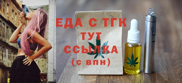 jwh Остров