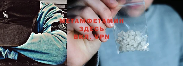 jwh Остров