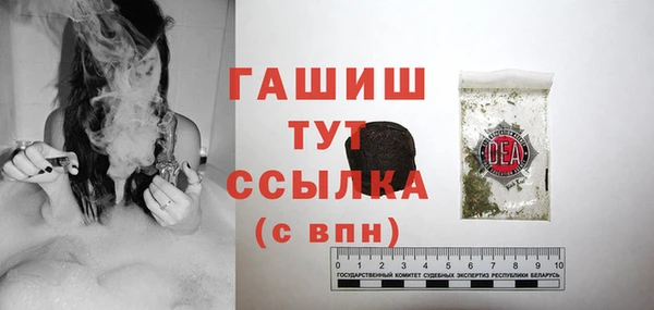 jwh Остров