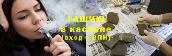 jwh Остров