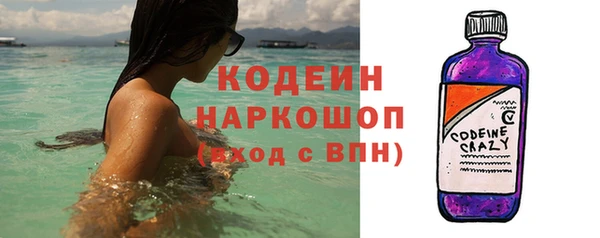 прущая мука Осташков