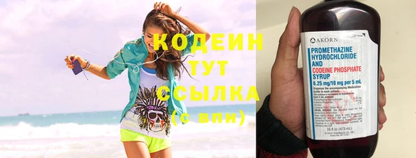 бошки Переславль-Залесский
