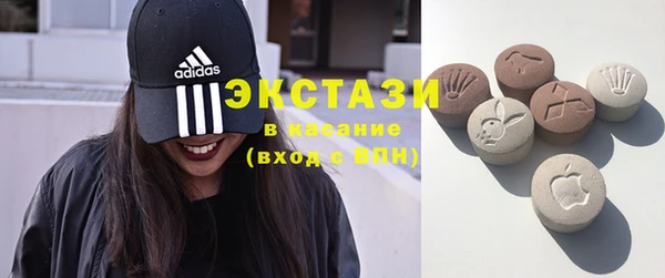 а пвп мука Осинники