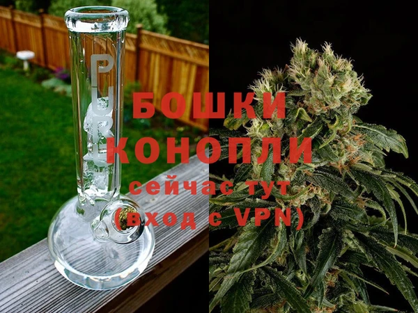 jwh Остров