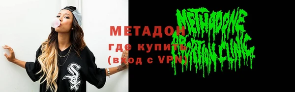 прущая мука Осташков