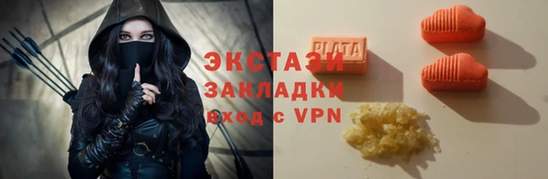 jwh Остров