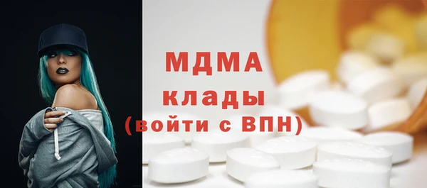 jwh Остров
