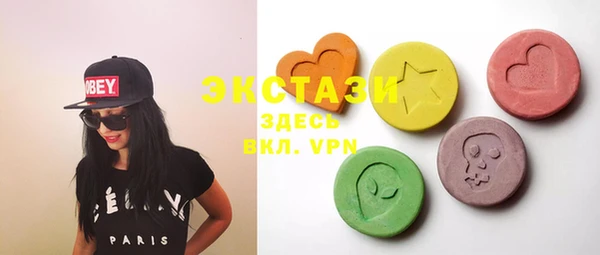 прущая мука Осташков