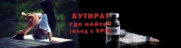 jwh Остров