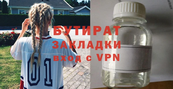 jwh Остров