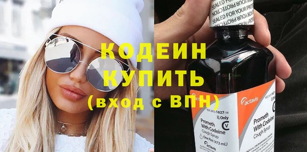 jwh Остров