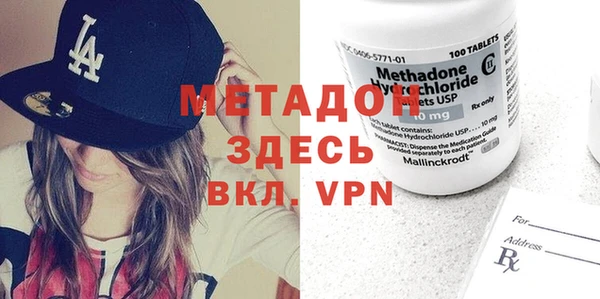jwh Остров