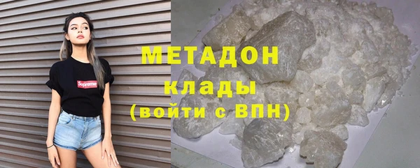 прущая мука Осташков